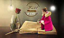 淘寶促銷海報(bào)