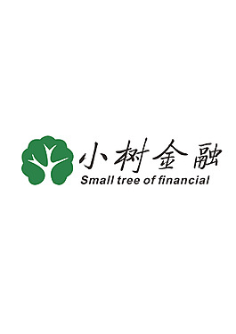 小樹金融