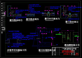 宿舍cad图稿