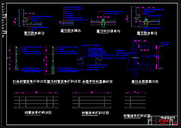宿舍cad圖紙素材