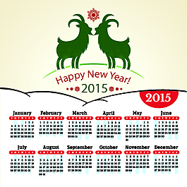 2015新年日歷矢量素材