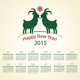 2015新年日歷矢量素材
