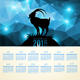 2015羊年山羊剪影日歷素材