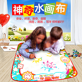 母嬰玩具