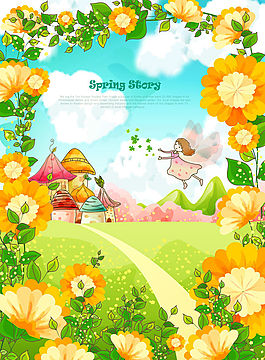 卡通春季花卉插画矢量素材
