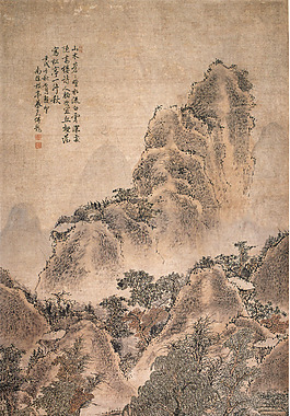 清  山水圖