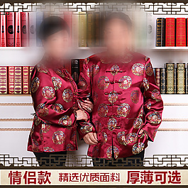 淘寶中老年唐裝主圖設(shè)計