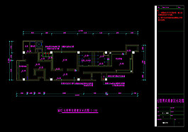五層男賓桑拿區(qū)天花圖cad圖紙