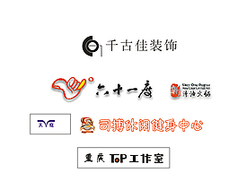 矢量LOGO