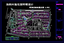 配套設施布置總圖