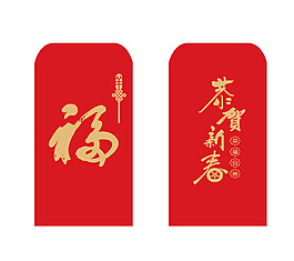 利是封設計素材