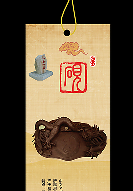 書(shū)簽