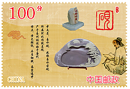 復古云彩