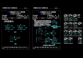 大殿cad建筑圖稿