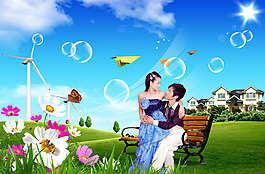 婚紗模板自然風(fēng)景田園風(fēng)光草原藍(lán)天白云