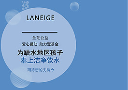 文字排版