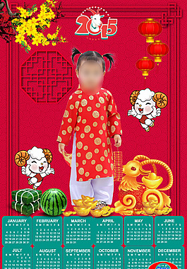 傳統(tǒng)服裝新的一年