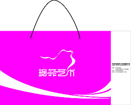 舞蹈學(xué)校手提袋展開圖設(shè)計(jì)