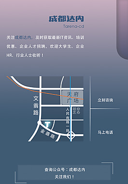 APP升級頁面設(shè)計(jì)