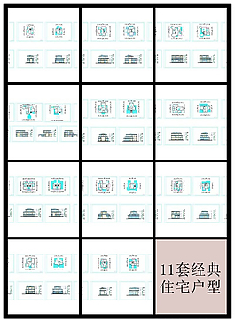 別墅住宅戶型CAD圖