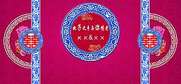 婚礼礼账台背景图片高清PSD下载