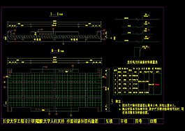 橋面鋪裝鋼筋構(gòu)造圖