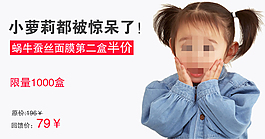 創(chuàng)意海報
