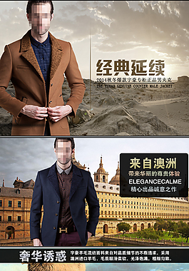 宇豪旗舰店毛昵