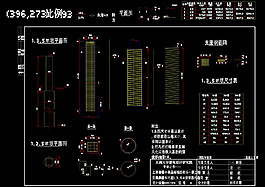 南機(jī)動(dòng)車環(huán)道cad圖紙