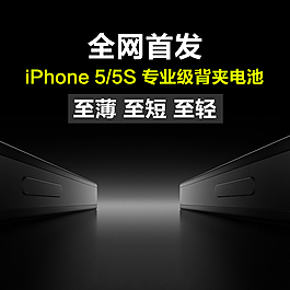 淘寶直通車