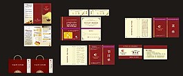 金融展會(huì)印刷品圖片