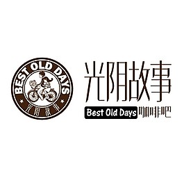 咖啡館logo設計