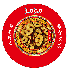 圓形包裝盒內(nèi)置紅棗干標(biāo)簽 紅棗干卡片