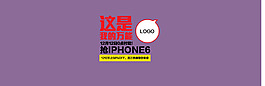 我的雙12