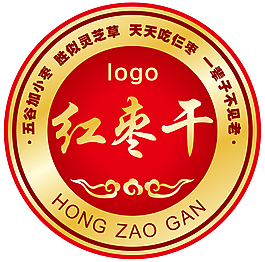 包裝盒標(biāo)簽 通用紅棗干包裝盒內(nèi)置卡片