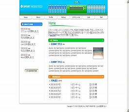 產(chǎn)品介紹模板