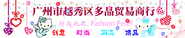 粉色卡通hello kitty貓?zhí)詫毜暾?/>
                            </a>
                            <div   id=