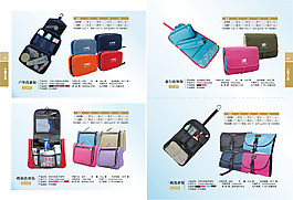 畫冊內(nèi)頁