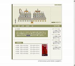 人物模板