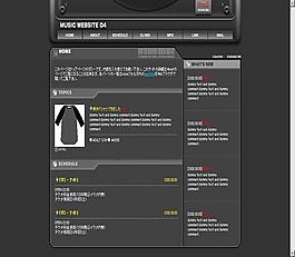 衣服網(wǎng)站模板