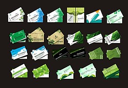 绿色创意名片