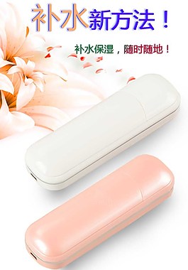 噴霧器詳情頁