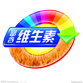 小麦广告