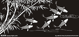 年年有魚