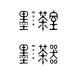藝術字LOGO設計