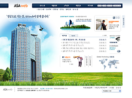 科技創(chuàng)新企業(yè)模板