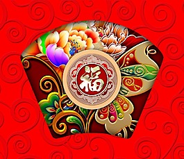 花開(kāi)富貴