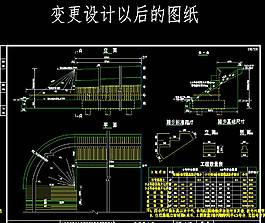 桥台锥坡构造cad图稿素材