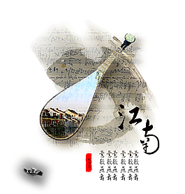 江南记忆水墨画