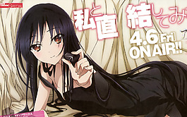 黑裙少女
